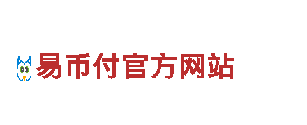 专业环保公司od体育官网，环保清洁服务一应俱全